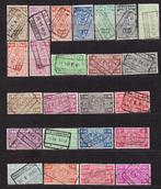 België Spoorwegzegels 1941 TR236-TR259 gestempeld, Postzegels en Munten, Ophalen, Gestempeld, Gestempeld