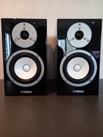 YAMAHA 2-WAY MONITOR SPEAKERS BASSREFLEX HIGH-GLOSS BLACK, Zo goed als nieuw, 60 tot 120 watt, Front, Rear of Stereo speakers