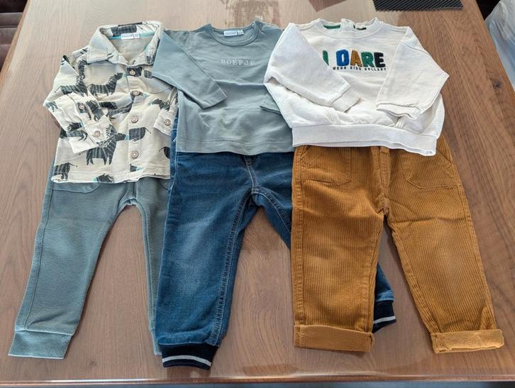 Babykleding Prenatal, Name it, Kids Gallery, Kinderen en Baby's, Babykleding | Baby-kledingpakketten, Zo goed als nieuw, Maat 62