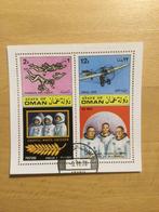Oman 1970 ruimtevaart, Postzegels en Munten, Ophalen of Verzenden, Gestempeld, Vliegtuigen
