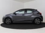 Toyota Yaris 1.5 Hybrid First Edition | Premium uitgevoerd |, 12 maanden, Gebruikt, Euro 6, Bedrijf