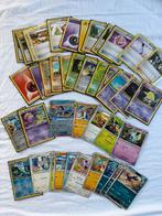 Oude en nieuwe pokemon kaarten, Hobby en Vrije tijd, Verzamelkaartspellen | Pokémon, Verzenden, Zo goed als nieuw, Meerdere kaarten
