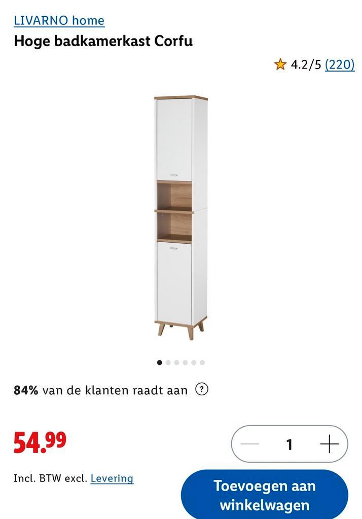 Lidl Badkamermeubels Corfu, Huis en Inrichting, Badkamer | Badkamermeubels, Zo goed als nieuw, Wastafelkast, 150 tot 200 cm, Minder dan 50 cm