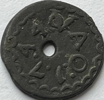 Batavia uiterst zeldzaam pitje 1744!! beschikbaar voor biedingen
