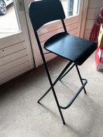Ikea Franklin barkruk, Huis en Inrichting, Barkrukken, Ophalen, Met voetsteun, Nieuw, 1 kruk