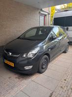 Opel Karl 1.0 Ecoflex 55KW 2017 zie beschrijving, Auto's, Voorwielaandrijving, 839 kg, 74 pk, Origineel Nederlands