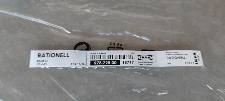 IKEA RATIONELL glasplaten (4 stuks - kastmaat 80x35 cm), Huis en Inrichting, Keuken | Keukenelementen, Zo goed als nieuw, Minder dan 100 cm