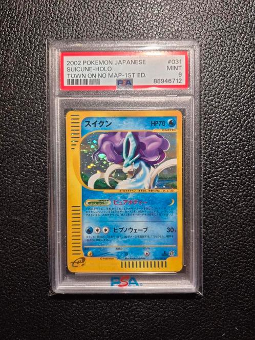 pokémon suicune holo 1st edition town on no map psa 9, Hobby en Vrije tijd, Verzamelkaartspellen | Pokémon, Nieuw, Losse kaart