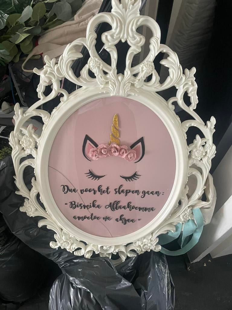 Fotolijst ikea, Ophalen, Refurbished