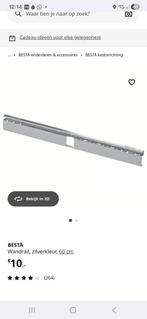 Besta wandrailsysteem IKEA 60cm 3 x, Ophalen of Verzenden, Nieuw, 50 tot 100 mm