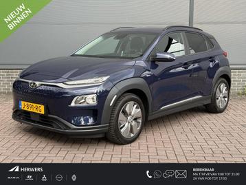 Hyundai Kona EV Fashion 64 kWh / Head-up Display / Adaptive  beschikbaar voor biedingen