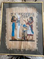 Papyrus schilderij Egypte, Antiek en Kunst, Kunst | Niet-Westerse kunst, Ophalen of Verzenden