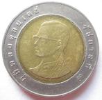 20 Baht Thailand Y 227, Postzegels en Munten, Munten | Azië, Ophalen of Verzenden, Zuid-Azië, Losse munt