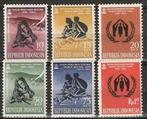 Indonesie 1960 - ZBL 262-267 - Wereldvluchtelingenjaar, Verzenden, Postfris, Zuidoost-Azië