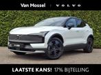 Volvo EX30 Cross Country Twin Engine Ultra, Auto's, Volvo, Stof, Huisgarantie, Wit, Adaptive Cruise Control