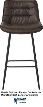 Bar Kruk Ebony Bruin  Microfiber €54,95p/st. incl.btw, Huis en Inrichting, Bruin, Barstoel of kurk micro fiber bruin kleur, Nieuw