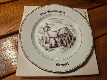 Sierbord / Wandbord Sint Genovevakerk in Breugel beschikbaar voor biedingen