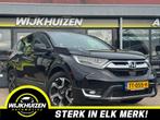 Honda CR-V 1.5 Turbo Elegance met Climate ! Navigatie ! Deal, Auto's, Honda, Voorwielaandrijving, Euro 6, 4 cilinders, 2000 kg