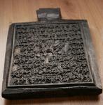 Tibet houten blok wind horse buddha, Ophalen of Verzenden