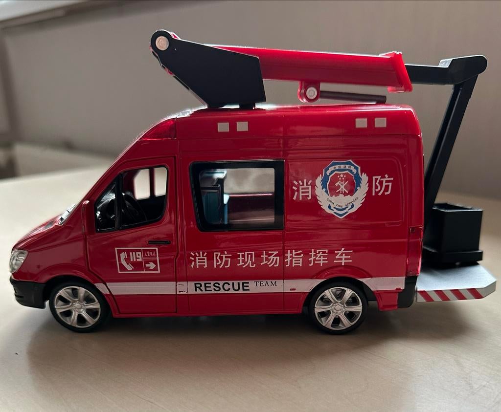 Brandweerauto Speelgoed - Nieuwstaat, Ophalen, Zo goed als nieuw, Jongen of Meisje