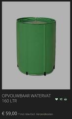 Water ton 160liter  opvouwbaar, 150 liter of meer, Ophalen of Verzenden, Zo goed als nieuw, Kunststof