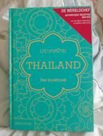 Thailand Het Complete Kookboek - 500 Recepten, Boeken, Onbekend, Azië en Oosters, Gezond koken, Nieuw