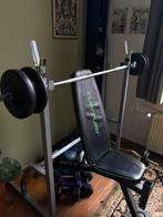 Bench press standaard/squat rek verstelbaar, Ophalen, Zo goed als nieuw, Krachtstation