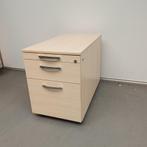 Wini houten ladekast - 59x44x79 cm, Niet ingevuld, Gebruikt, Niet ingevuld, Niet ingevuld