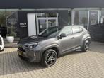 Toyota Yaris Cross 1.5 VVT-I Active bel voor info of afspraa, Voorwielaandrijving, Stof, Gebruikt, Euro 6