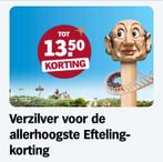 AH Spaarzegels Efteling (per boekje), Drie personen of meer, Kortingskaart
