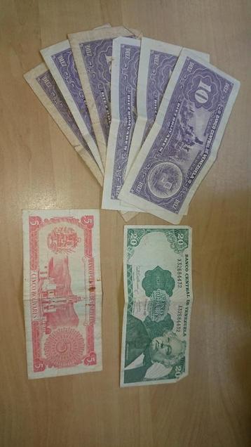 Venezuela bankbiljetten beschikbaar voor biedingen