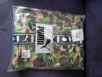 Bape x addias trainings pants abc camo met bies, Kleding | Heren, Verzenden, Nieuw