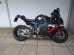 BMW M 1000 RR BTW verrekenbaar (bj 2024), Bedrijf, Super Sport