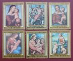 6x schilderij Guine-Brissau, Ophalen of Verzenden, Overige landen, Gestempeld