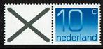 Nederland NVPH c130 postfris, Postzegels en Munten, Verzenden, Na 1940, Postfris