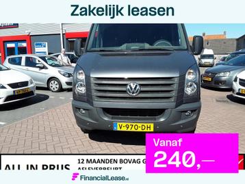 VOLKSWAGEN Crafter GB 2.0 TDI 140pk L3H3 364/3500 RWD beschikbaar voor biedingen