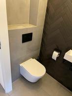 Wc renovatie actie!!!, Huis en Inrichting, Verzenden, Nieuw
