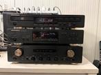Marantz stereo setje, Overige merken, Marantz, Marantz, Marantz