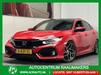 Honda Civic 1.5 i-VTEC SPORT 183 PK ! NAVIGATIE ADAPTIVE CRU, Auto's, Honda, Voorwielaandrijving, Stof, 4 cilinders, Origineel Nederlands