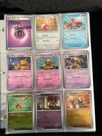Mega evolutions bulk!, Ophalen of Verzenden, Zo goed als nieuw, Meerdere kaarten