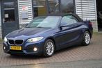 BMW 2-serie Cabrio 220i EERSTE EIGENAAR, Auto's, BMW, Automaat, Achterwielaandrijving, Gebruikt, Euro 6