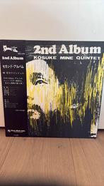 [THREE BLIND MICE, 2nd] KOSUKE MINE / 2nd album LP, Cd's en Dvd's, Vinyl | Jazz en Blues, Ophalen of Verzenden, 1960 tot 1980