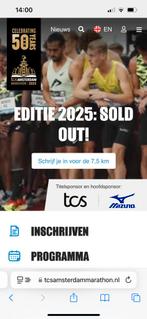Gezocht ticket halve marathon Amsterdam, Tickets en Kaartjes, Eén persoon