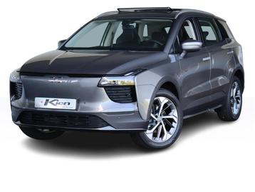 Aiways U5 Prime 63 kWh 3-fase lader | 1500 trekgewicht | 100 beschikbaar voor biedingen