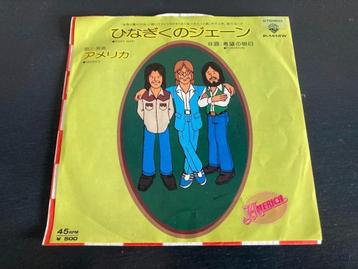 America "Daisy Jane" 7" single uit Japan beschikbaar voor biedingen
