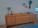 eikenhouten dressoir / kast, Huis en Inrichting, Kasten | Dressoirs, Ophalen, Gebruikt, 25 tot 50 cm, 200 cm of meer
