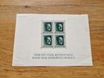 duitse rijk deutsches reich blok 7 zegels postfris, Ophalen of Verzenden, Duitse Keizerrijk, Postfris