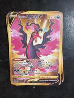 Pokemon Kaarten - Galarian Moltres V, Ophalen of Verzenden, Zo goed als nieuw, Meerdere kaarten, Foil