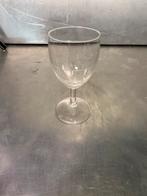 40 port / sherry glazen inclusief krat, Verzamelen, Glas en Borrelglaasjes, Ophalen, Zo goed als nieuw, Overige typen