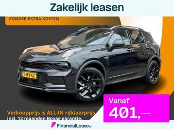 Lynk & Co 01 1.5 PHEV 261PK MJ'24 PANODAK/ZWARTE HEMEL/ACC/B beschikbaar voor biedingen